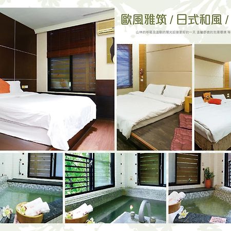 Готель Wulai Town House Екстер'єр фото